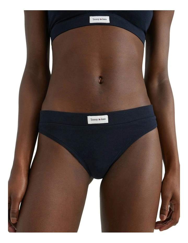 Discount β Tommy Hilfiger Essential Logo Thong In Desert Sky β¨ - Image 3