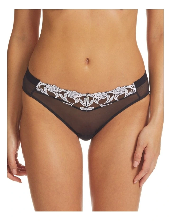Outlet βοΈ Underline Intrigue Brief In Jet β€οΈ